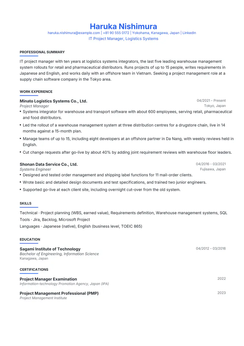 Japan resume template sample in Leslie, page 1: fictional IT Project Manager, Logistics Systems