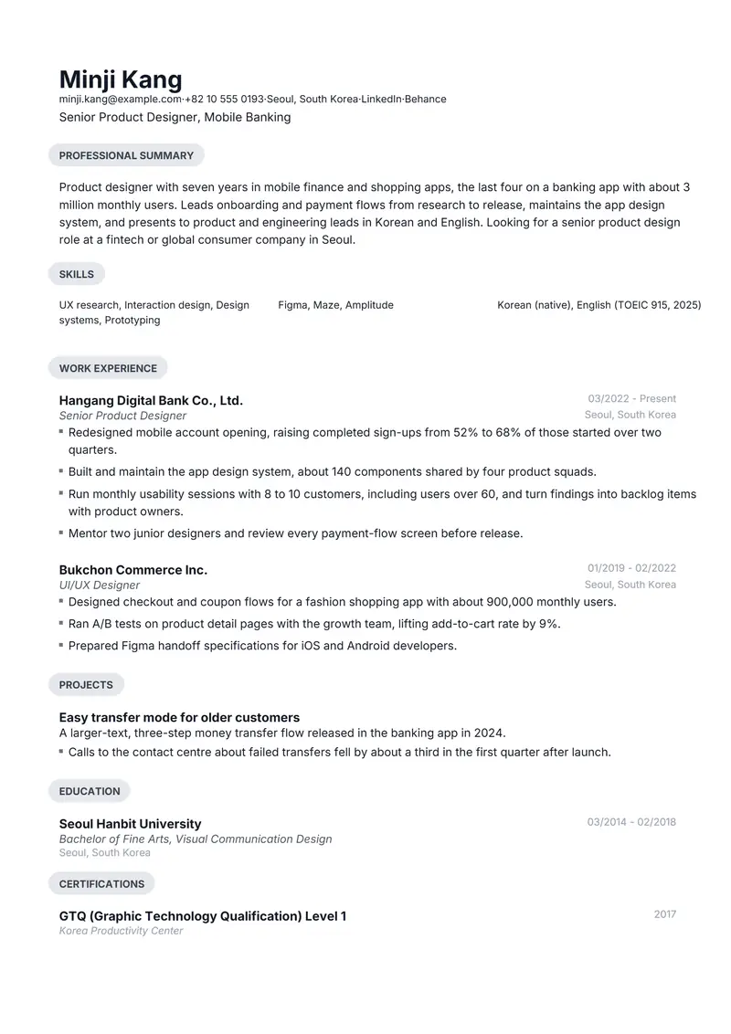 South Korea resume template sample in Daniel, page 1: fictional Senior Product Designer, Mobile Banking